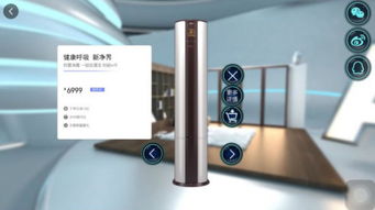 新零售助推新制造，天貓雙11億元俱樂(lè)部彰顯家電行業(yè)新格局及電器輔件銷(xiāo)售新機(jī)遇